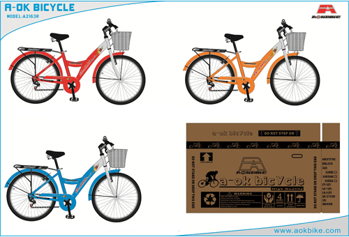 shimano 6 speed city bike